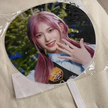 IVE 이서 2025년 팬콘 부채