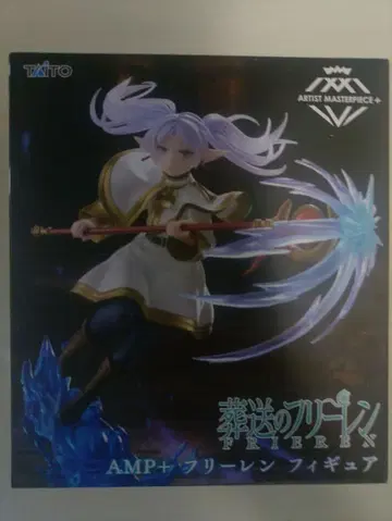 장송의 프리렌 피규어