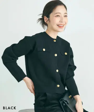 베이스먼트 온라인 골드 버튼 가디건