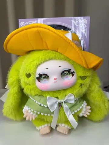 사마엘 샤마리 깊은 안개의 화원 시리즈 400% 미스티 그린