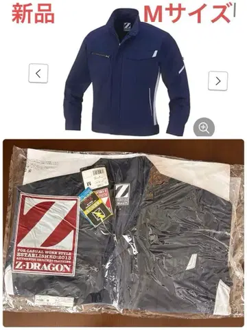 Z-DRAGON 자켓 71500 네이비 M