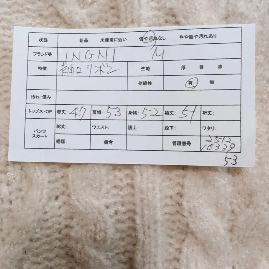 2번째 상품 이미지