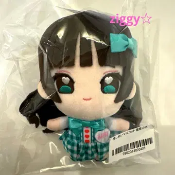 iLiFE! 와카바노아 최애 누이 마스코트