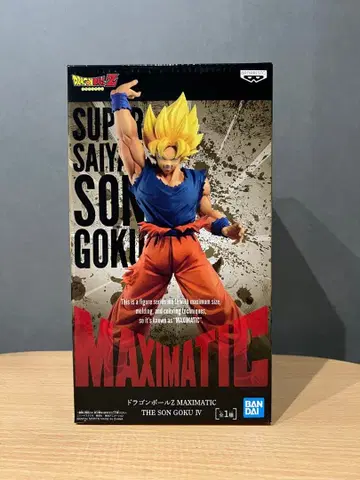 드래곤볼 MAXIMATIC 손오공