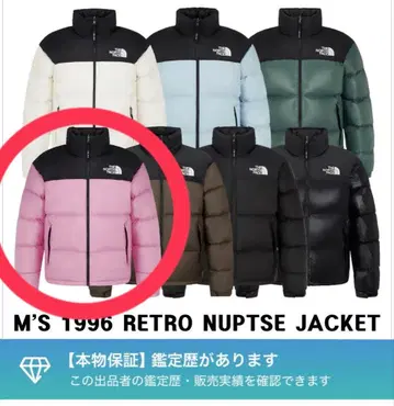 THE NORTH FACE 다운 자켓 S/90 핑크/블랙