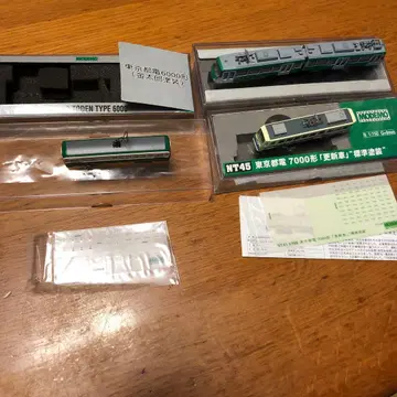 도덴과 세타가야선