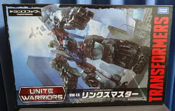 트랜스포머 UW-EX 링크스 마스터 [ 미개봉 ]