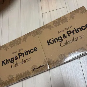 [ King & Prince ] 캘린더 2023-2024