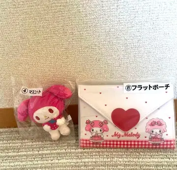 마이멜로디 복권, 마스코트 플랫 파우치 세트 판매!