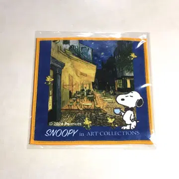 고흐 전시회 스누피 손수건 [ 밤의 카페 테라스 ] SNOOPY