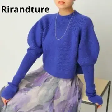 리랜드트루 핑거홀 하이넥 니트 완판템 블루