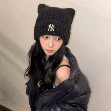 한국 한정 MLB 비니 화이트 고양이 귀 니트 모자 카리나 착용 미야온