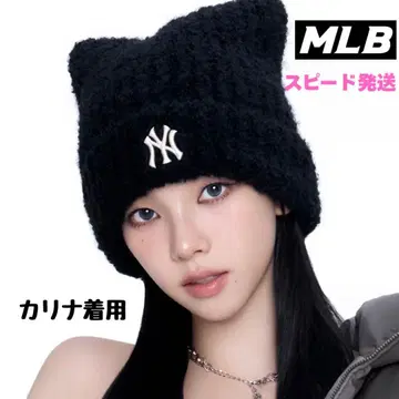 한국 한정 MLB 비니 화이트 고양이 귀 니트 모자 카리나 착용 미야온