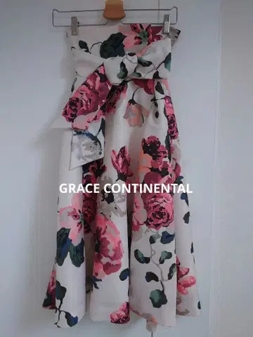 GRACE CONTINENTAL 멀티 플라워 프린트 스커트
