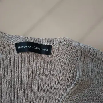 HIROKO KOSHINO 롱 가디건