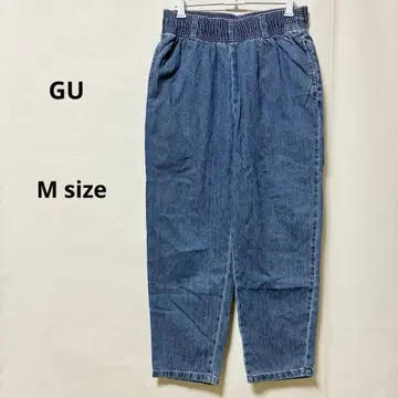 GU 지유 데님 셰프 팬츠 M 블루 테이퍼드 실루엣