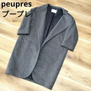 [새상품급] peupres 푸프레 울 100% 체스터 코트 그레이