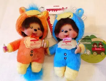 몽치치 말 인형옷 2체 세트 유후인 한정판 오이타