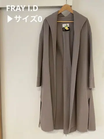 FRAY I.D MANTECO 후드 리버 코트