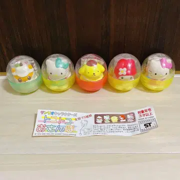 산리오 캐릭터즈 토코토코 산책 전 5종 세트