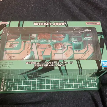 점프 로고 피규어 하이큐 아오바죠사이 고교