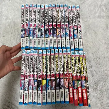 나의 히어로 아카데미아 1-30권 세트