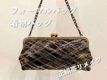 가방 기모노 가방 포멀 가방 클러치 블랙 금 골드