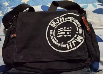 블랙 캔버스 숄더백