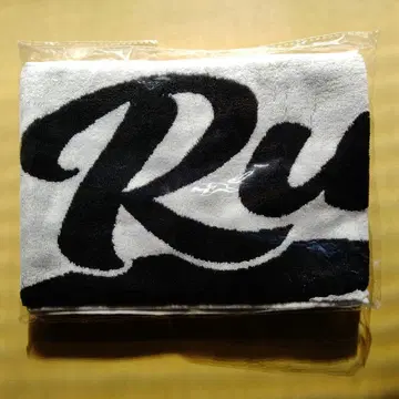 JO1 시로이와 루키 도쿄돔 머플러 타월