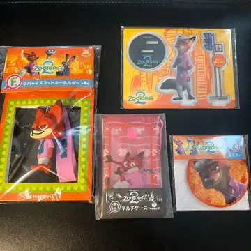 Happy 복권 주토피아2 F상 G상 H상 I상 닉