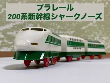 프라레일 200계 신칸센 샤크 노즈