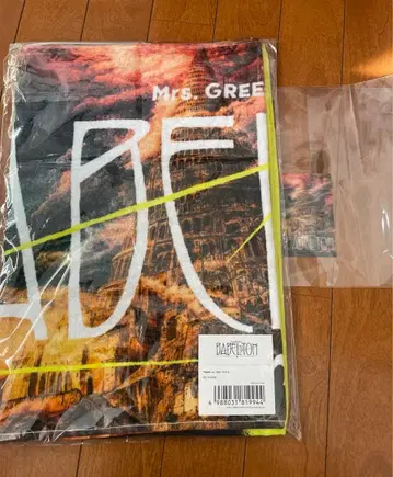 미세스 그린애플 미세스 바벨탑 타월, 스티커