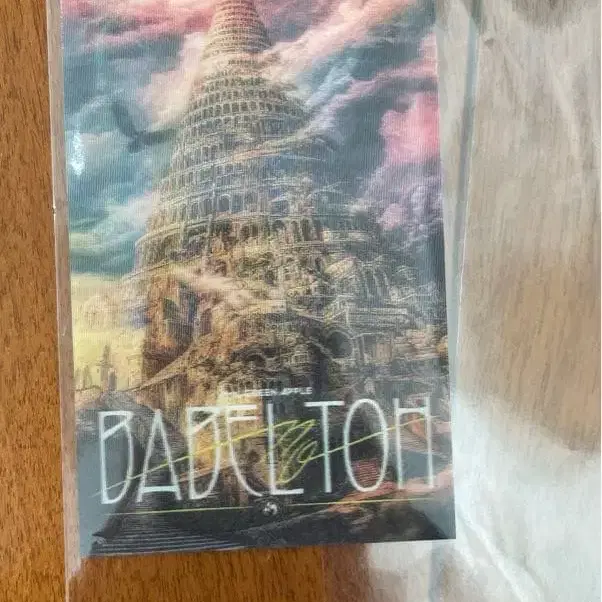 3번째 상품 이미지