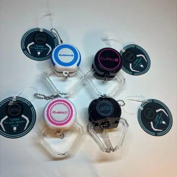 암 키링 4종 세트