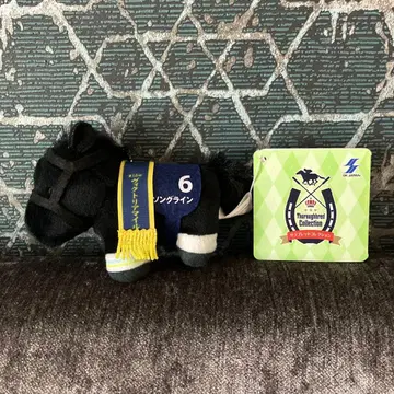 송 라인 봉제 인형 본체