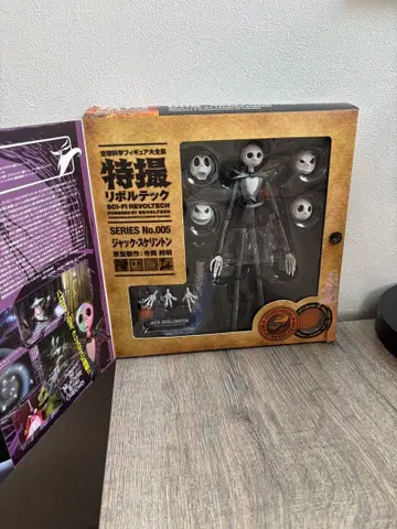 카이요도 특촬 리볼텍 005 잭 스케링턴