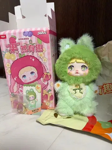 Nommi 후르츠 시리즈 과일 아보카도