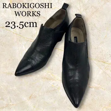 RABOKIGOSHI WORKS 라보키고시 웍스 펌프스 23.5