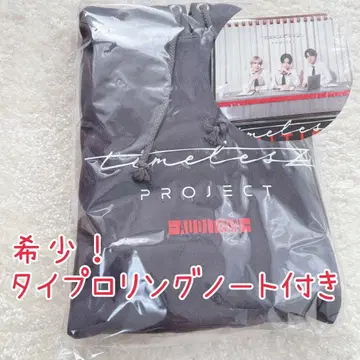 [ 완판템 새상품 ] 타입 링 노트 [ 새상품 ] 타입 후드티 세트입니다