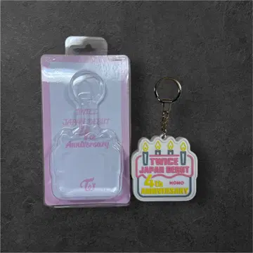 TWICE 모모 보이스 키링