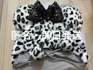 디즈니 팬캡 레오파드 무늬