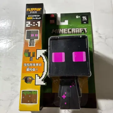 마인크래프트 플리핀 FIGS 2-in-1 엔더맨 마인크래프트