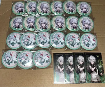 니지산지 무라쿠모 카게츠