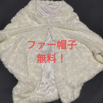 sur les nuages 화이트 가디건 M