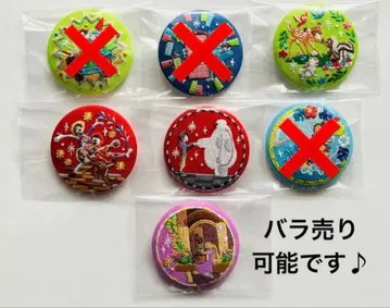 디즈니 자수 캔뱃지 4개 세트