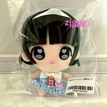 iLiFE! 아이스 최애 누이 마스코트