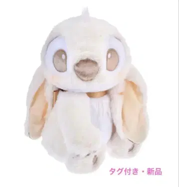 새상품 미사용 스티치 봉제 인형 Winter White