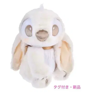 새상품 미사용 스티치 봉제 인형 Winter White