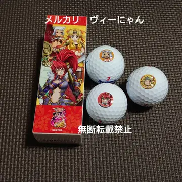 전국 오토메 노부나가군 골프공