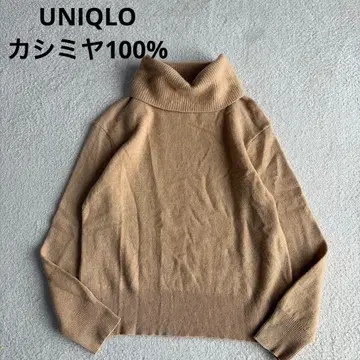 UNIQLO 유니클로 캐시미어 100% 터틀넥